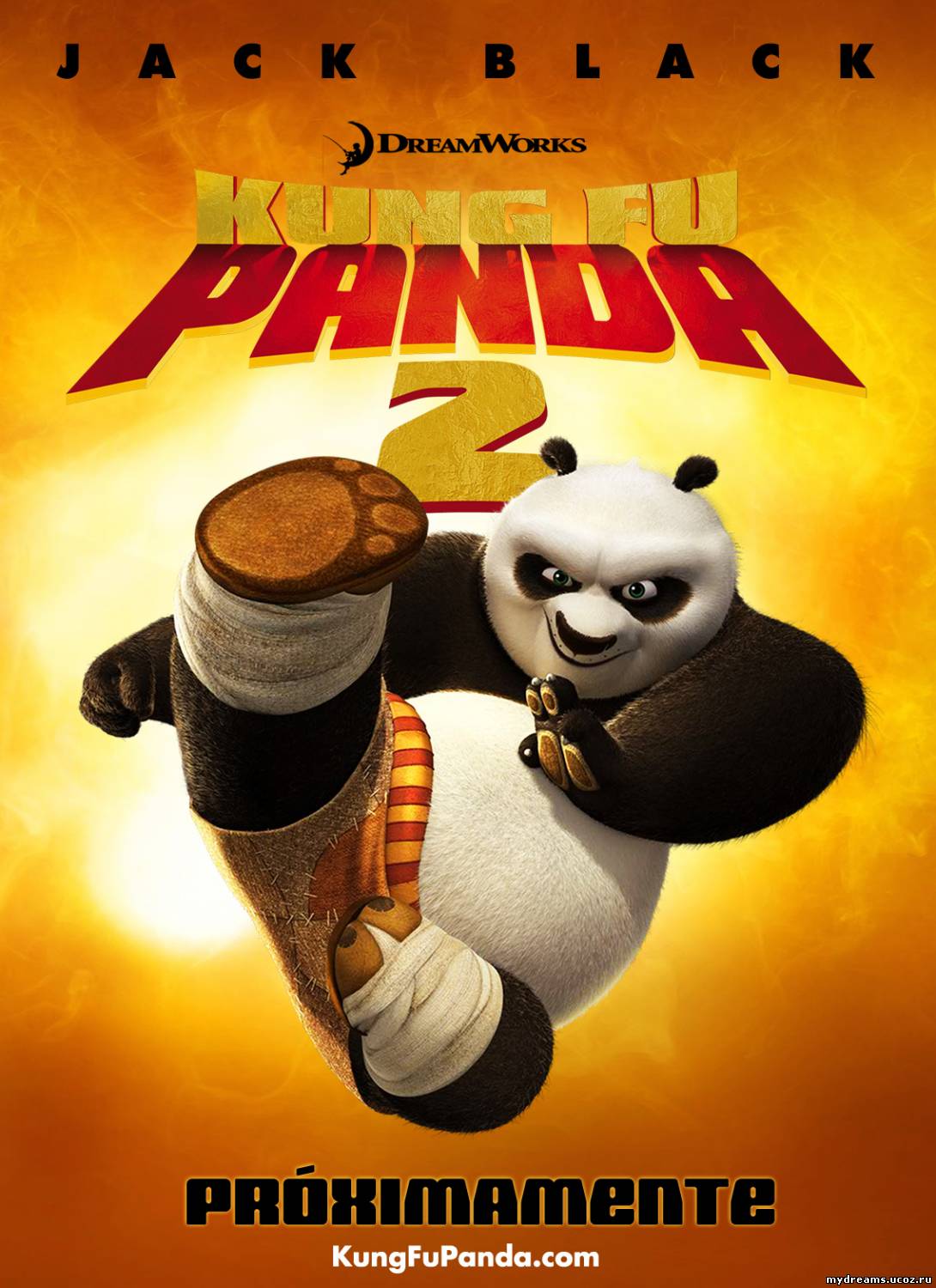 Кунг-фу Панда 2 (2011) скачать / смотреть онлайн