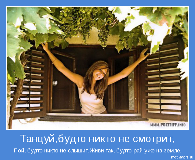 http://mydreams.ucoz.ru/_ph/12/2/542051065.png