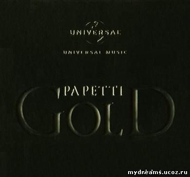 Fausto Papetti — Papetti Gold (3CD) (2007) FLAC