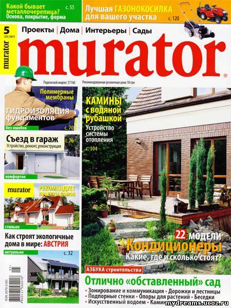 Murator №5 (май 2011)