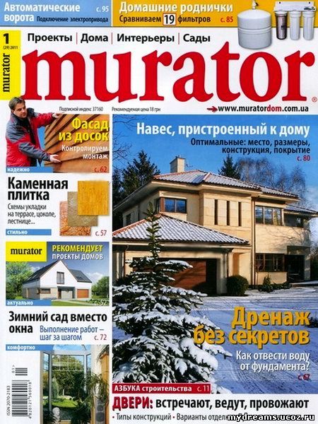 Murator №1 (январь 2011) 